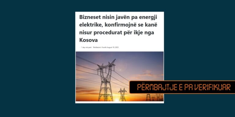 Pretendimi se bizneset kanë nisur procedurat për largim nga Kosova mbështetet vetëm në një burim