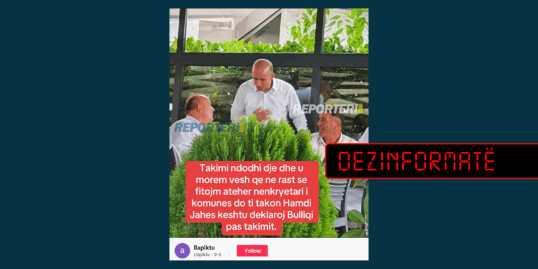 Fotografia e takimit është e vjetër dhe Bulliqi nuk ka deklaruar se do ta emërojë Jahën për nënkryetar të Podujevës