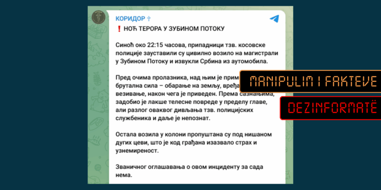 Pretendim i rremë për “dhunë brutale” nga Policia e Kosovës ndaj një personi në Zubin Potok