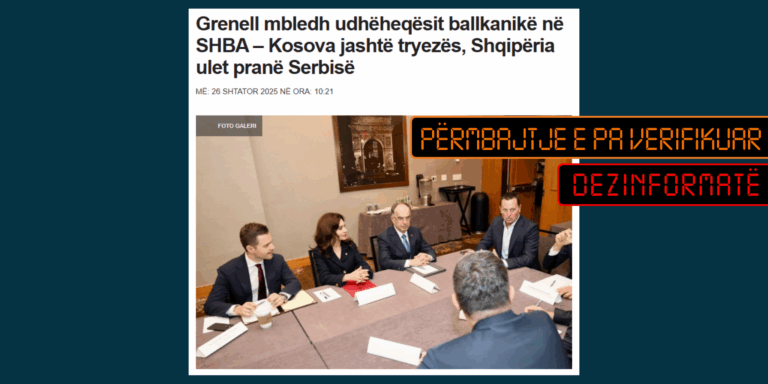 Raportohet pa fakte se Kosova nuk pati ftesë dhe nuk mori pjesë në takim me Grenellin