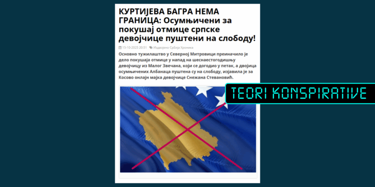 Ndërlidhje pa bazë e emrit të Kurtit me një ngjarje në veri