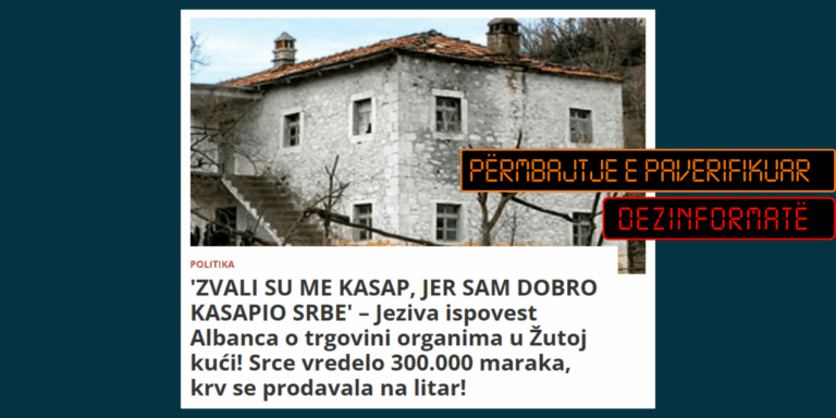 Pretendime të pabazuara të mediave në serbisht për “shtëpinë e verdhë”