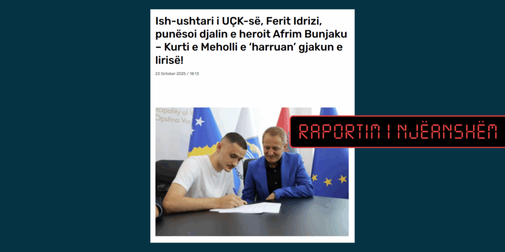 Publikohet artikull i njëanshëm, rikthehet një rast i vjetër në kontekst zgjedhor