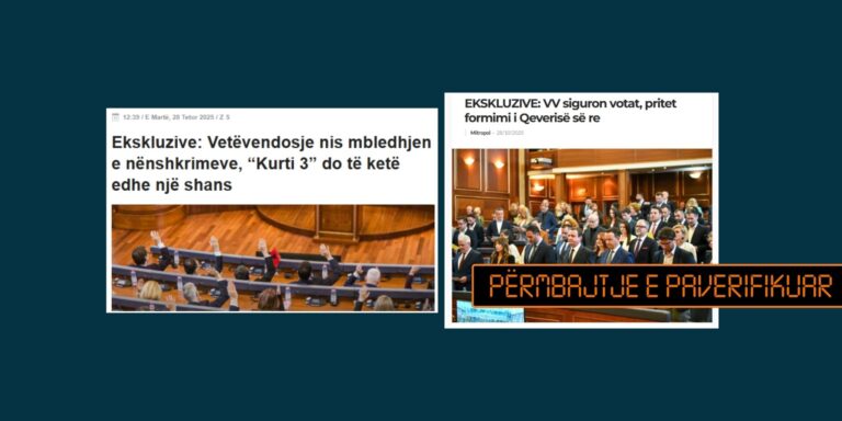 Pretendohet pa fakte se VV-ja i ka siguruar votat për qeverinë e re