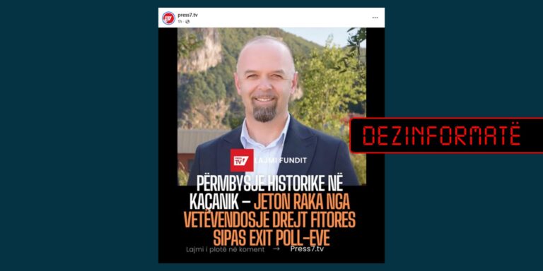 Exit poll i pakonfirmuar dhe i parakohshëm për zgjedhjet në Kaçanik