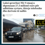 Në titull nuk sqarohet se shpenzimet janë bërë nga institucionet qendrore dhe lokale