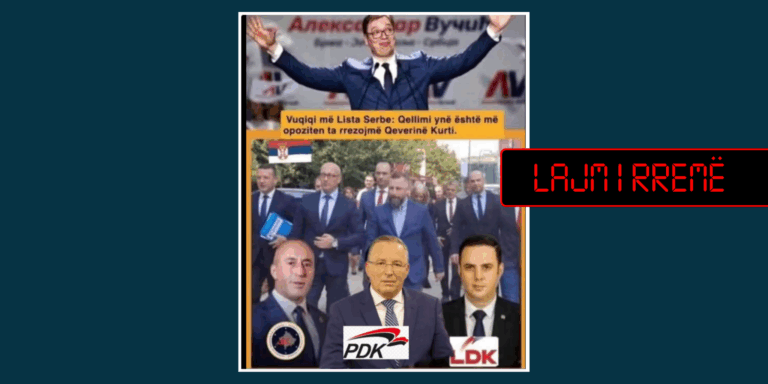 Pretendim i rremë, Vuçiq nuk ka thënë se synon me opozitën ta rrëzojë Qeverinë Kurti