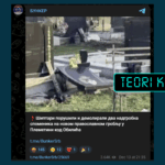 Pretendohet pa fakte se shqiptarët shkatërruan varrezat në Plemetin