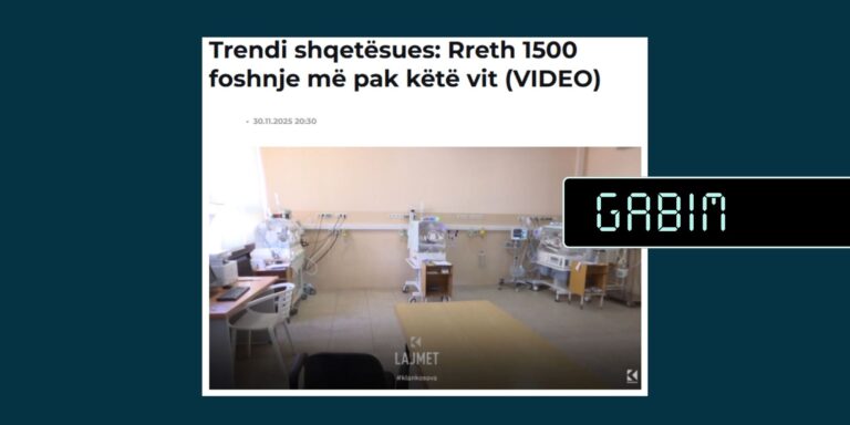 Pretendim i gabuar se sivjet pati rreth 1500 foshnje më pak të lindura se më 2024 në Kosovë