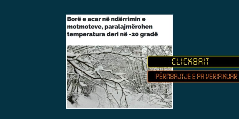 Paralajmërimi për borë e acar për fundvit, nuk është zyrtar