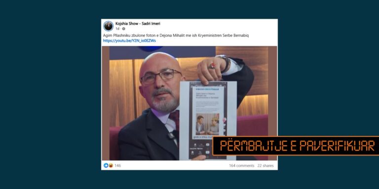 Imazhi i shfaqur në një emision, i gjeneruar nga inteligjenca artificiale