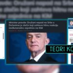 Unfounded claim by Serbian institutions that the incident in Deçan has ethnic motives