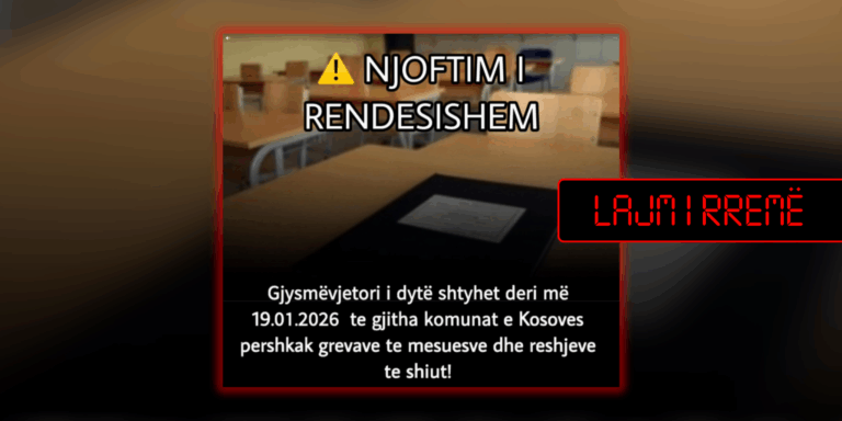 Fillimi i procesit mësimor nuk është shtyrë për 19 janar