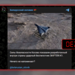 Kanali rus në Telegram pretendon rrejshëm se FSK-ja ka prezantuar dronin “SKIFTERI K1”