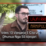 Pretendim i rremë për vdekjen e të miturës që dyshohet se u dhunua