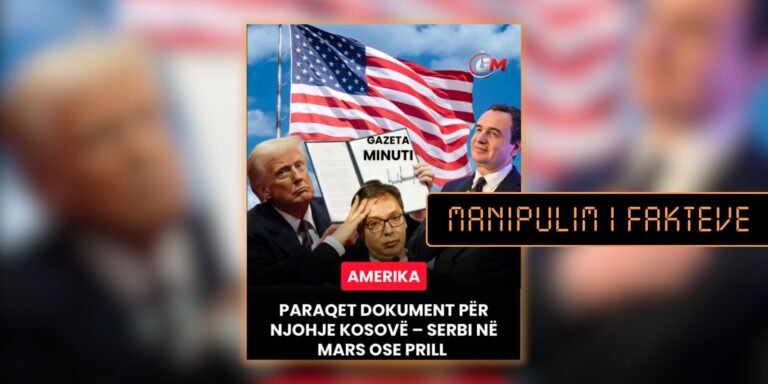 Publikohet si fakt deklarata e Janjiq se Amerika paraqet dokument për njohje Kosovë-Serbi