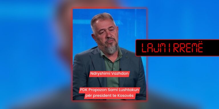 S’ka fakte se PDK ka propozuar Sami Lushtakun për president