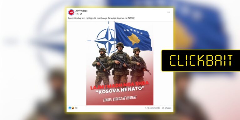 Hoxhaj flet për mundësi, jo për anëtarësim të konfirmuar në NATO