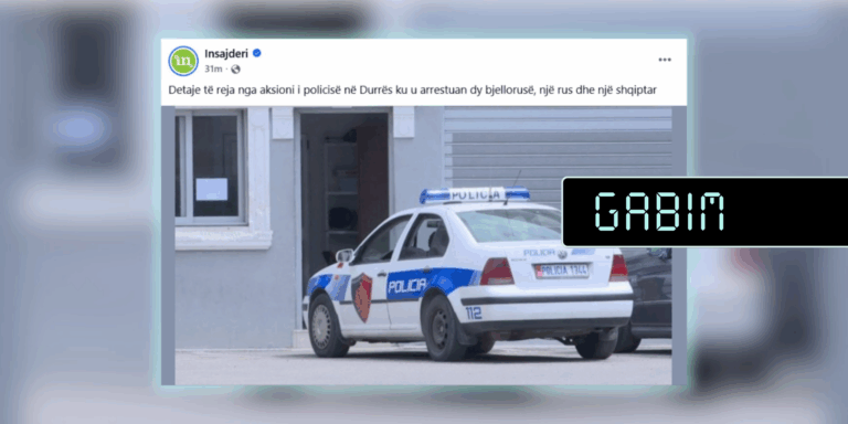 Ngjarja e ndodhur në Drenas raportohet gabimisht se ndodhi në Durrës