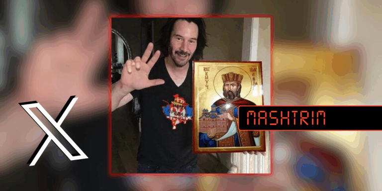 Fotografi e manipuluar e aktorit Keanu Reeves me mbishkrimin në serbisht “S’ka dorëzim”