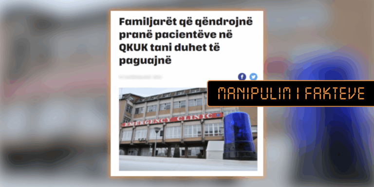 Vendimi i QKUK-së për pagesë 3 euro për natë nuk vlen për të gjithë përcjellësit e pacientëve