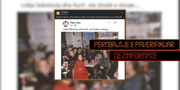 Fotografia e vjetër ku shihet Kurti me dhjetë persona të tjerë përdoret për pretendime të pakonfirmuara