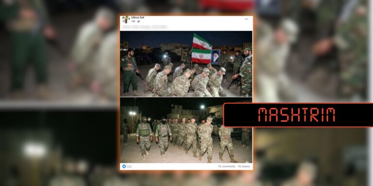 Pretendim i rremë për arrestimin e ushtarëve amerikanë nga iranianët, imazhet rezultojnë të gjeneruara me inteligjencë artificiale