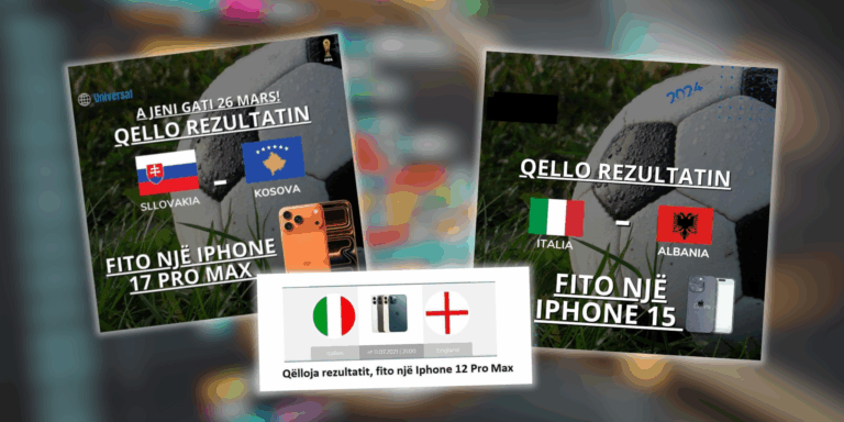 Феномен сумњивих наградних игара за побољшање Фејсбук страница