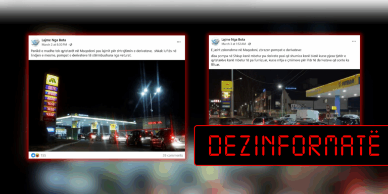 Me fotografi të vjetra pretendohet rrejshëm për mbingarkesa të pompave të derivateve në Shkup