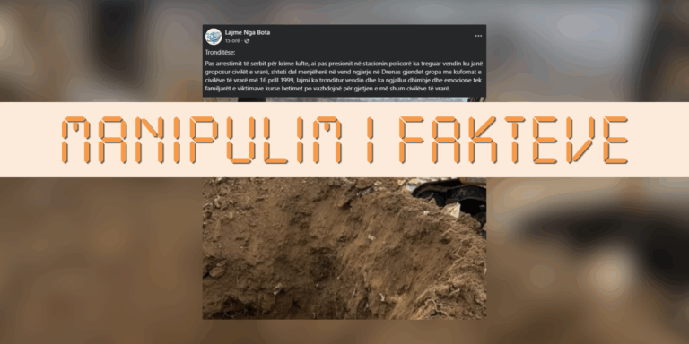 Nuk konfirmohet gjetja e varrit masiv në Drenas dhe lidhja me arrestimin e të dyshuarit për krime lufte në Skenderaj