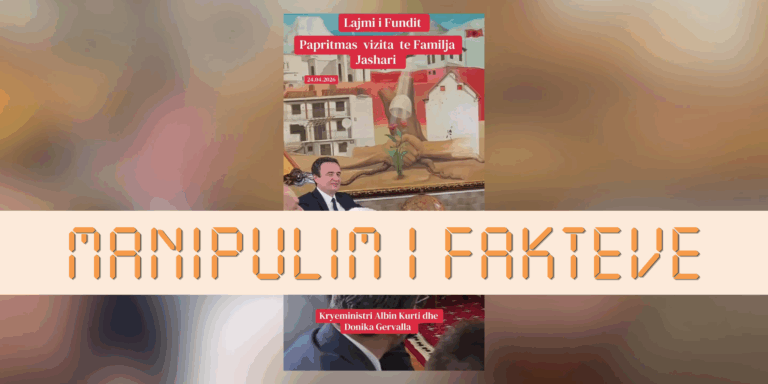 Me pamje të mëhershme pretendohet pasaktë se Kurti e Gërvalla ishin të premten e kaluar në Prekaz