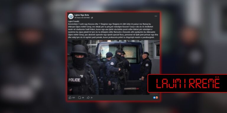 Pretendim i rremë se u arrestuan katër persona për flamuj provokues para ndeshjes Kosovë-Turqi