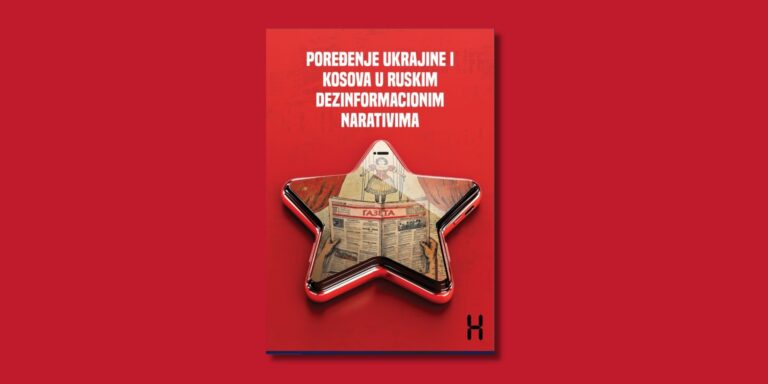 Poređenje Ukrajine i Kosova u ruskim dezinformacionim narativima