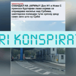 Pretendohet pa fakte se Policia e Kosovës rrahu fëmijë serbë në Jarinjë