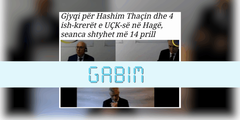 Seanca e 14 prillit për Thaçin lidhet me pengim drejtësie, jo me ish-krerë të UÇK-së