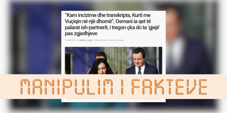 Osmani nuk ka thënë se ka incizime dhe transkripte të takimit mes Kurtit, Vuçiqit dhe Lajçakut