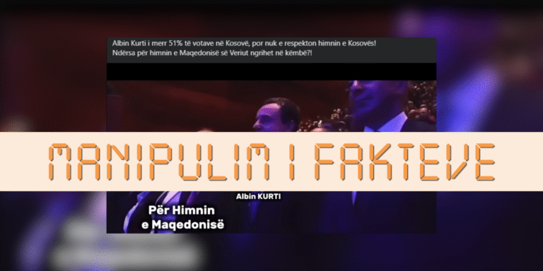 Ripublikohet pretendimi i pasaktë se Kurti ishte ngritur në këmbë për të nderuar himnin e Maqedonisë së Veriut në kongresin e VLEN-it