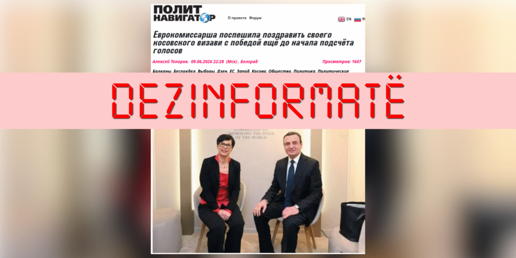 Руски медији лажно тврде да је Марта Кос честитала Куртију пре пребројавања гласова