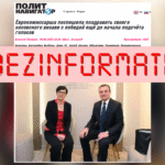 Media ruse pretendon rrejshëm se Marta Kos e uroi Kurtin para numërimit të votave