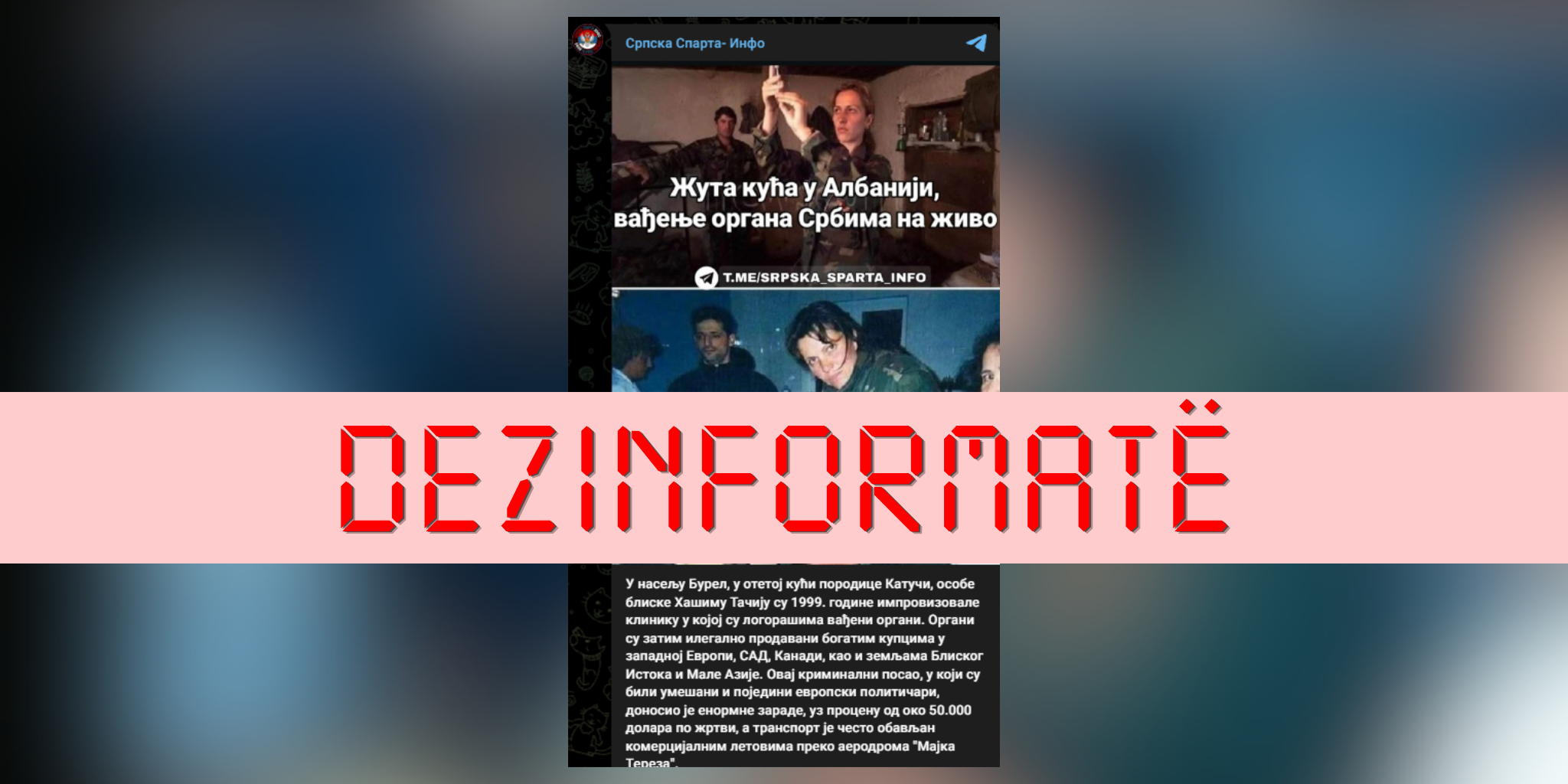 Me fotografi nga trajtimi i ushtarëve të UÇK-së pretendohet rrejshëm për “shtëpinë e verdhë”