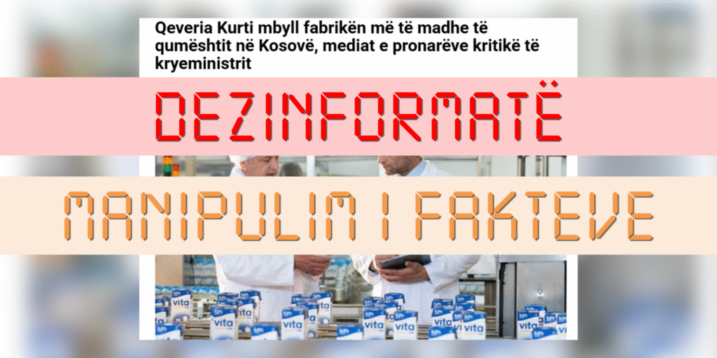 Fabrika e qumështit s’u mbyll nga Qeveria, por nga bordi i kompanisë