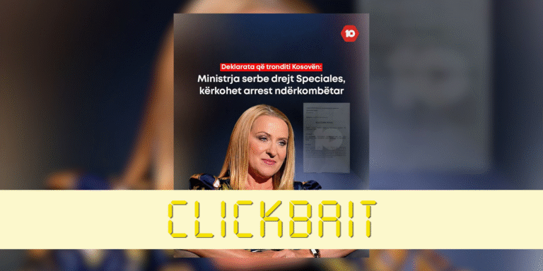 Titulli nuk e sqaron se bëhet fjalë për kallëzim penal dhe kërkesë individuale për arrest ndërkombëtar ndaj ministres serbe