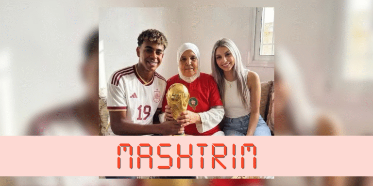 Imazhi i Yamal me trofeun e Kupës së Botës dhe gjyshen e tij, i gjeneruar nga IA