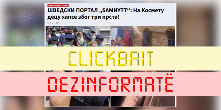 Pretendohet rrejshëm se portali suedez “Samnytt” raportoi për arrestimin e fëmijëve serbë në Gazimestan