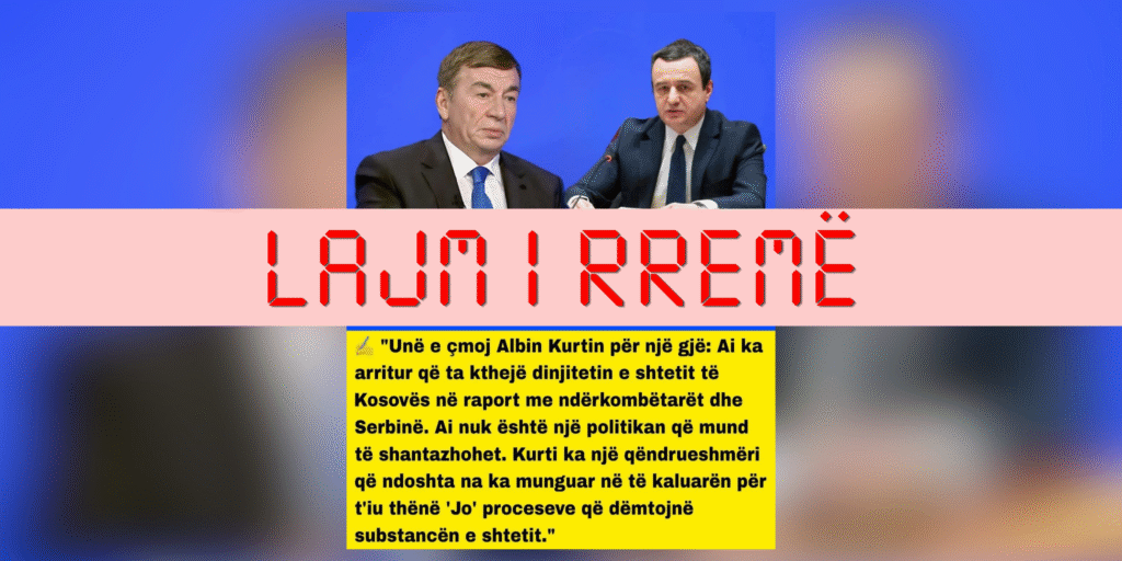 Bajrami nuk ka deklaruar se Kurti i ka rikthyer dinjitetin Kosovës