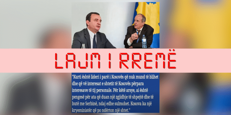Pretendohet rrejshëm se Bugajski e ka bërë këtë deklaratë për Kurtin