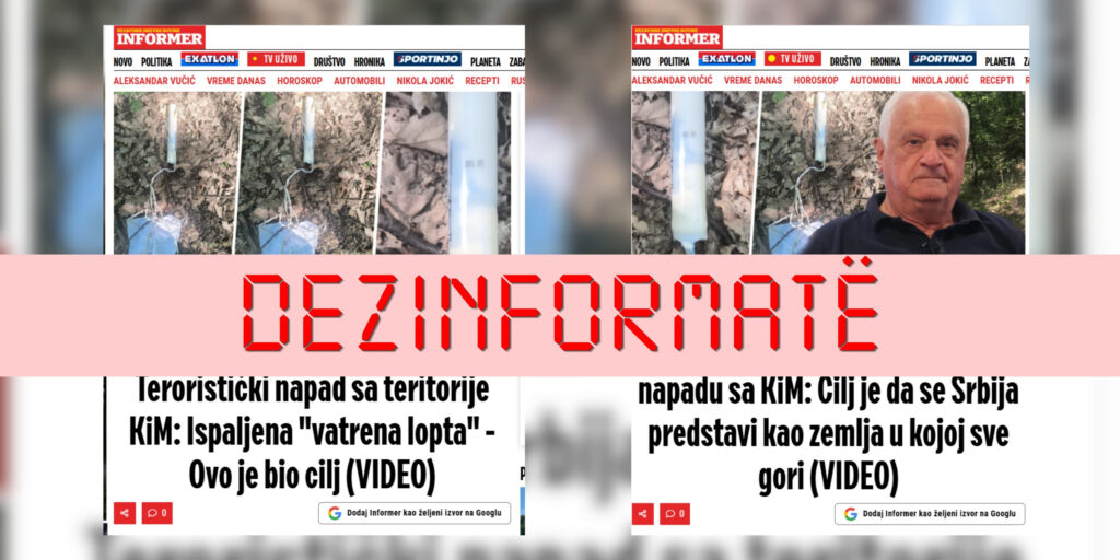 Unfounded claim that a “fireball” was fired from Kosovo towards Serbia