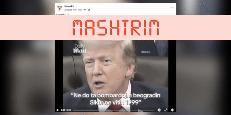 Vazhdon të publikohet videoja e gjeneruar me IA që paraqet rrejshëm Trumpin duke kërcënuar Serbinë