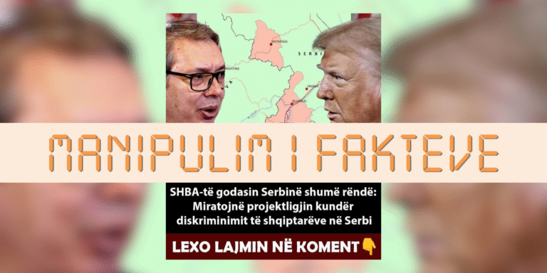 Projektligji për shqiptarët në Serbi nuk është miratuar ende nga Kongresi amerikan
