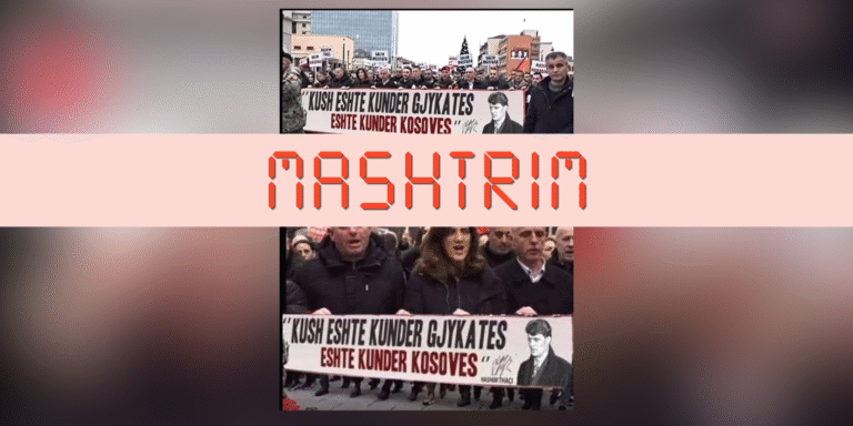 Фотографија протеста из 2022. је манипулисана, натпис на транспаренту је промењен